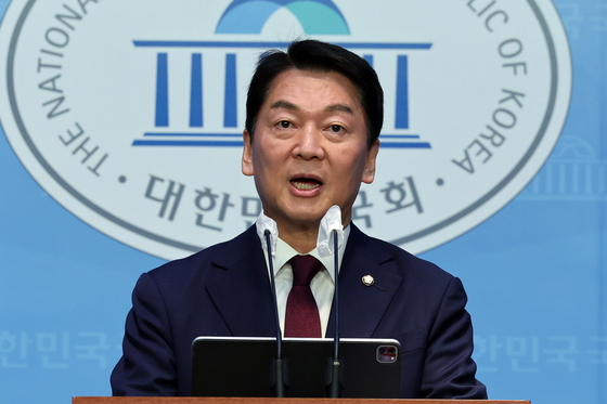 “이준석 제명” 외치던 안철수, 혁신위 ‘징계 취소'에 "오진" 비판