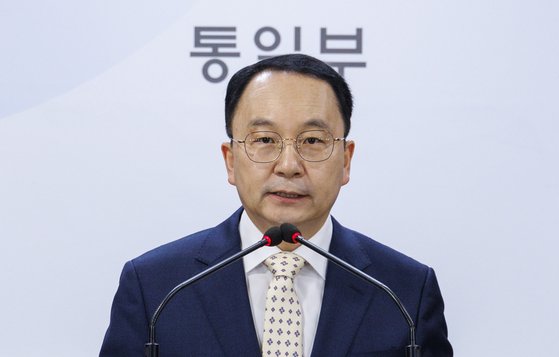 통일부 “남북 간 장기간 연락 중단 유감…정상화 촉구”
