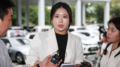 박지현 “줄서는 정치 안할 것”…내년 총선 송파을 출마선언