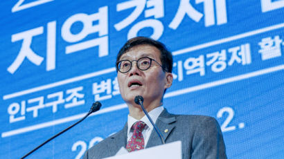 [사설] 지역 개발도 ‘선택과 집중’ 필요하다는 한국은행 보고서