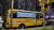 지난 4일 전북 전주시 송천동 에코시티 세병공원에서 버스킹 공연을 한 진안 부귀초등학교 '꿈드림 합창단' 버스 창문에 '부귀초 입학생·전입생 모집'이라고 적힌 플래카드가 붙어 있다. [뉴스1] 