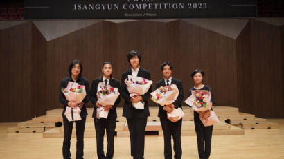 피아니스트 정규빈, 윤이상 국제 음악 콩쿠르 우승