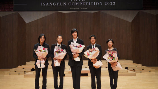 피아니스트 정규빈, 윤이상 국제 음악 콩쿠르 우승