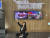 '서튜버'(서울 홍보 유튜버) 정규현 주무관이 지난달 31일 서울시청 내 6층 로비에서 포즈를 취하고 있다. 나운채 기자