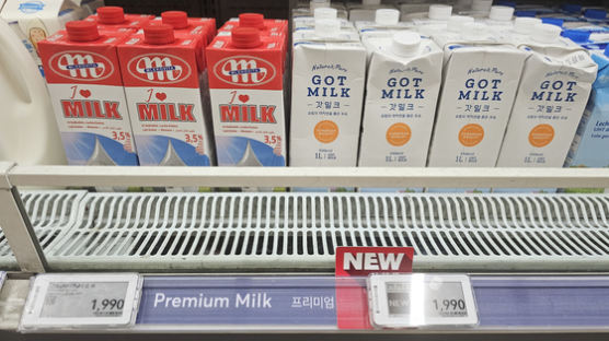 너무 비싸서…국산 우유 대신 수입 멸균유 마신다