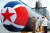 지난 9월 북한이 첫 전술핵공격잠수함 김군옥 영웅함을 진수했다며 공개한 사진. 진수식에 김정은 북한 국무위원장 등이 참석했다. 조선중앙통신. 연합뉴스.