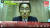AI로 만든 기시다 일본 총리 가짜 동영상. 사진 니혼테레비 캡처/연합뉴스