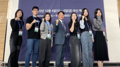 광운대학교 박철환 교수 연구팀, 한국생물공학회 우수논문발표상 수상