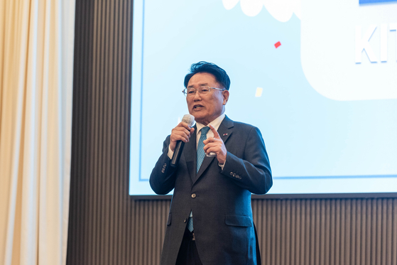 한국정보기술연구원, ‘사이버 가디언즈 콘퍼런스’ 성료