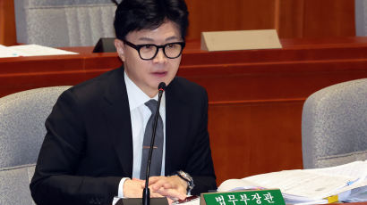 한동훈, 민주당 탄핵 논의에 "국정 마비시키겠다는 것"