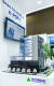 고양 킨텍스에서 개막한 2023 한국국제승강기엑스포(ILEK)의 현대엘리베이터 전시관의 'H-PORT' 전시부스. 사진 현대엘리베이터