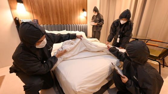 [사진] 숙박업소도 빈대 점검