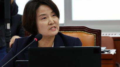 ‘선거법 위반 혐의’ 정의당 이은주 의원 2심도 당선무효형