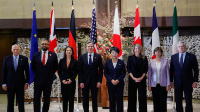[사진] G7 외무장관 “가자지구 교전 중지 … 북, 러에 무기제공 중단을”
