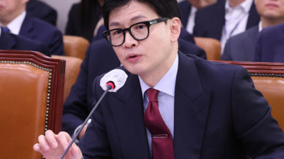 野 '마약 특활비 삭감'에 한동훈 "세금 갑질…국민 같잖게 생각"