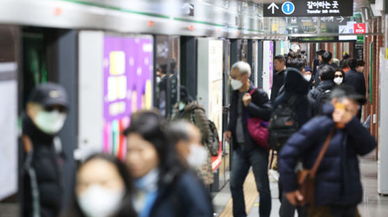 [속보] 서울 지하철 파업한다…9일부터 이틀간 돌입
