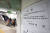 서울교통공사 노조 파업 이틀째인 10일 오전 서울 지하철 광화문역에서 시민들이 열차에서 내리고 있다. 연합뉴스