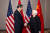 재닛 옐런 미 재무부 장관(오른쪽)과 허리펑 중국 국무원 부총리가 9일(현지시간) 미 샌프란시스코에서 회담을 갖고 미국의 수출통제와 중국의 무역 관행 등 경제 문제를 논의했다. 사진 미 재무부 홈페이지 캡처
