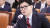한동훈 법무부 장관이 9일 국회 법제사법위원회에서 '검찰 특활비' 필요성을 강조하고 있다. 뉴스1