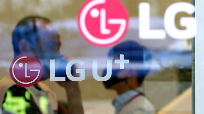 LGU+, 7일 인터넷 장애 사과…"빠른 시일 안에 보상"