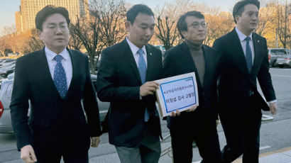 탄핵 꺼냈던 민주당 '이재명 수사' 이정섭 검사 공수처 추가 고발