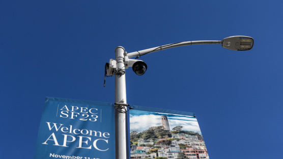 美 샌프란서 APEC 회의 개막…미·중 정상 오는 15일 대면