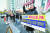 지난 7일 서울 여의도 국민의힘 당사 앞에서 정의정 한국주식투자자연합회 회원들이 공매도 제도 관련 집회를 열고 있다. 연합뉴스. 