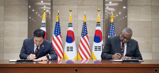 Seoul shares open lower on US economic data