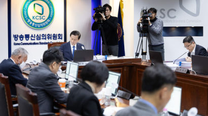 방심위, KBS·MBC·JTBC·YTN에 과징금 총 1억4000만원 부과