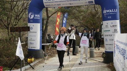 북한산 둘레길에서 첫 국제노르딕워킹 대회 열려 