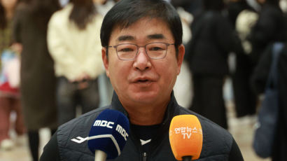 APBC 출전하는 '젊은' 야구대표팀, 결전지 도쿄 입성