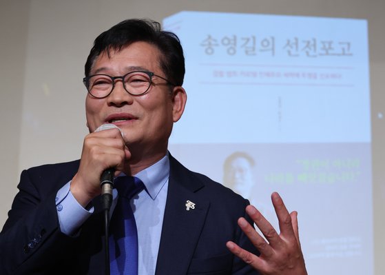 Global asset firms flock to Jeonju to woo pension giant