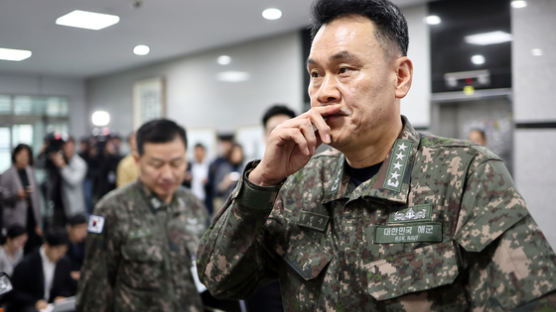 4번째 자녀 학폭 의혹..."김명수 합참의장 후보자 딸 폭행 가담"