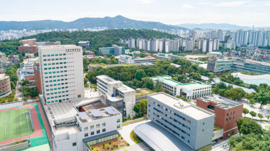 서울시립대학교, 특화분야 기업협업센터(ICC) 설립