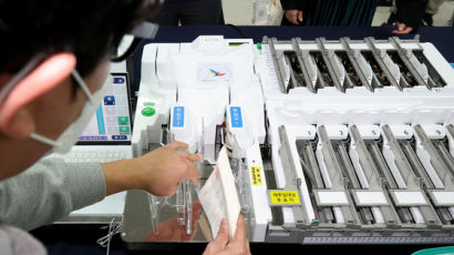 선관위 "내년 총선 수개표 검토"...사전투표도 바코드로 바뀌나 