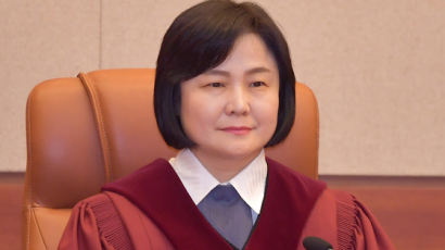 헌법재판소, 소장 권한대행에 이은애 헌법재판관 선출