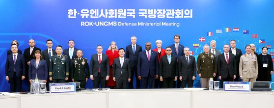 S. Korea, US, Japan stage first