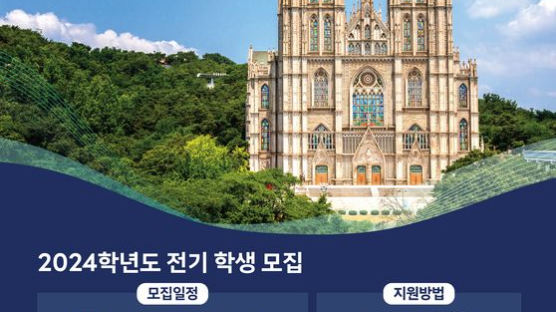 경희사이버대 호텔관광·문화창조 대학원, 내년 신·편입생 모집