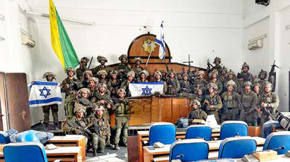 [사진] 이스라엘군, 가자지구 하마스 의사당 점령