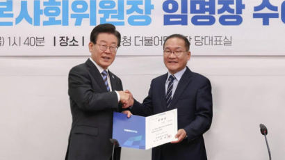 여의도 운동권 물갈이? 한총련 출신 '친명 경기파' 몰려온다