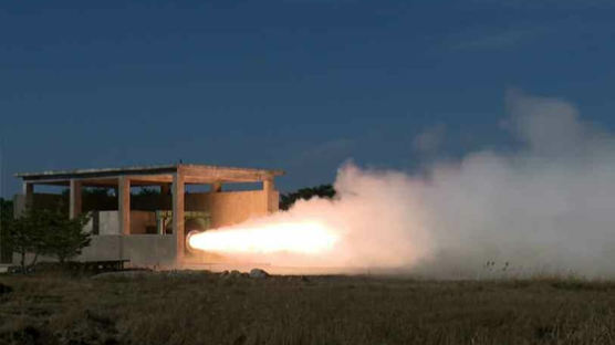 北 "신형 중거리탄도미사일용 고체연료 엔진 시험…결과 만족"