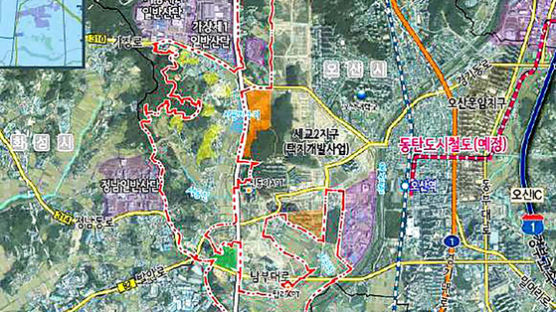 오산세교·용인이동·구리토평 등 5곳에 8만호 신규택지