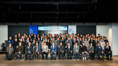 삼성물산 패션, 2023년 동반성장데이…협력사 80개 대표 초청