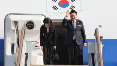 尹, 첫 APEC 정상회의 참석차 미국으로 출국…한중정상회담 주목