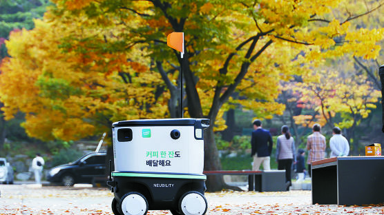 '실외이동로봇' 보도 통행 가능해진다…로봇 배달·순찰 길 열려