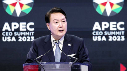 尹 "APEC 중심으로 세계 경제 연결성 가속화해야"