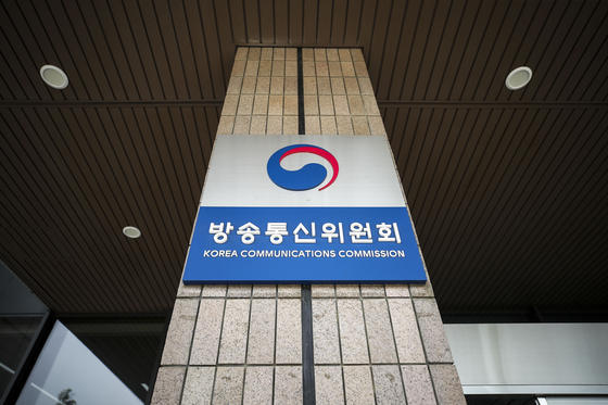 방통위, '뉴스타파 인용' JTBC 시정명령…KBS·MBC·YTN 행정지도