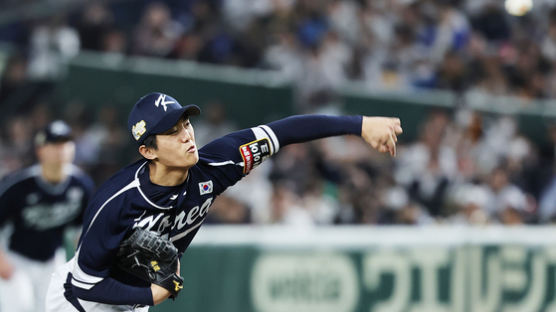 한국 야구, 아시아 최강 일본에 1-2 석패…대만전에 운명 달렸다
