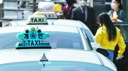 카카오 벤티·타다는 설치 못한다…택시 강도 막는 '택시의 비밀' [강갑생의 바퀴와 날개]