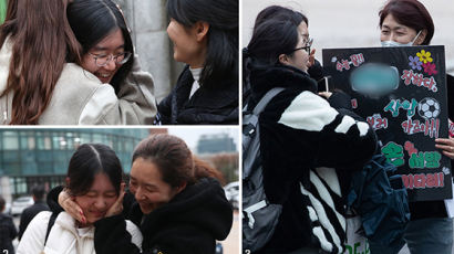 N수생 역대 최고, 등급 예측 어려워 …“재학생은 수시에 집중을”